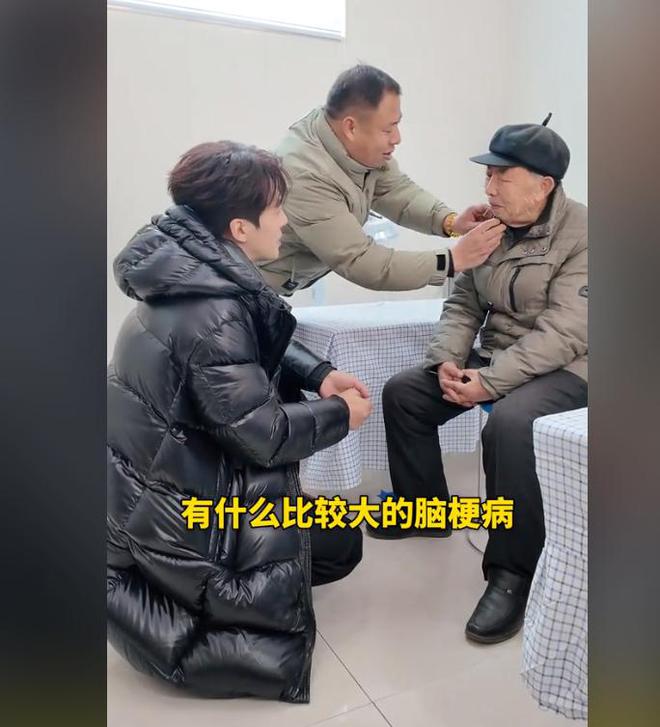 位老人捐赠卫生室村民却让他把钱留着自己花CQ9电子中国网站董先生回老家给465(图7)