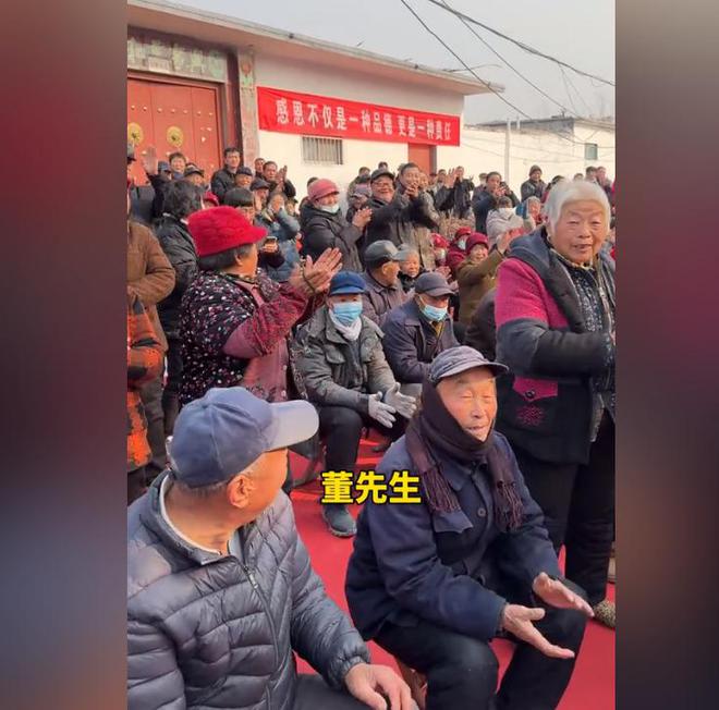位老人捐赠卫生室村民却让他把钱留着自己花CQ9电子中国网站董先生回老家给465(图4)