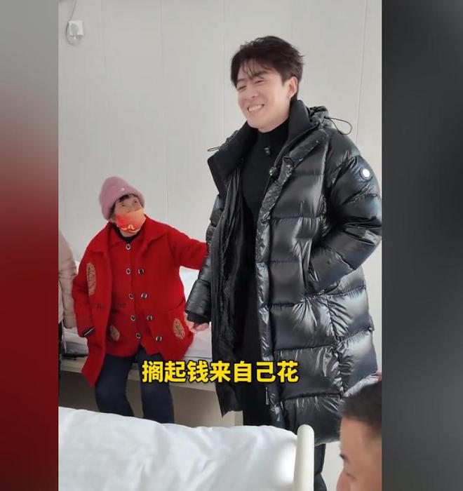 位老人捐赠卫生室村民却让他把钱留着自己花CQ9电子中国网站董先生回老家给465(图5)