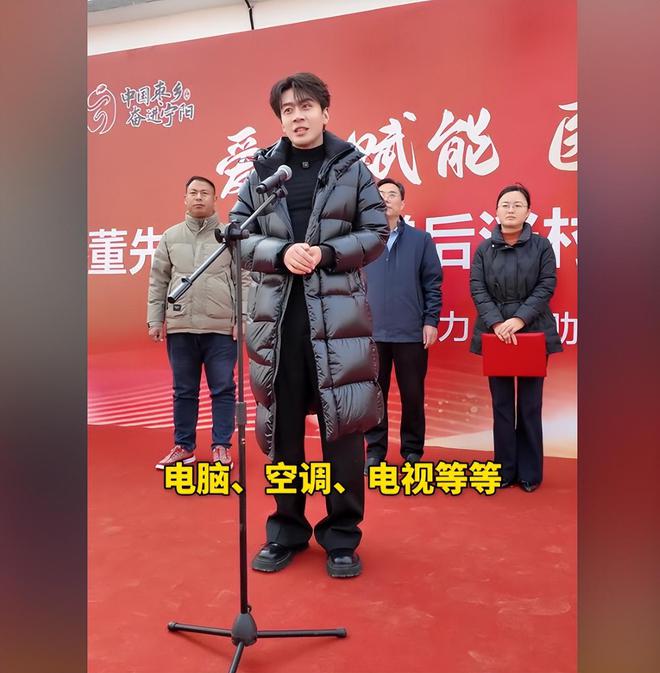 位老人捐赠卫生室村民却让他把钱留着自己花CQ9电子中国网站董先生回老家给465(图6)