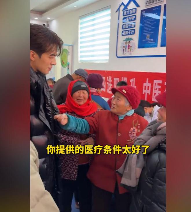 位老人捐赠卫生室村民却让他把钱留着自己花CQ9电子中国网站董先生回老家给465(图9)
