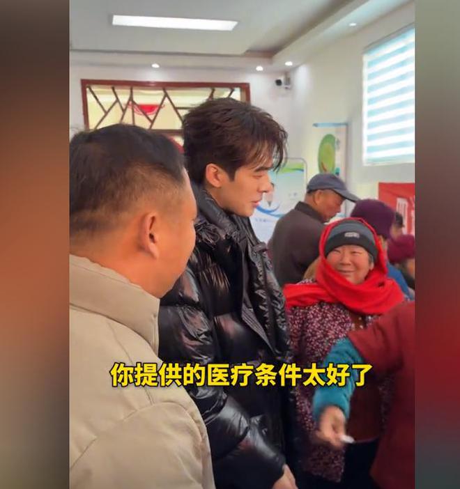 位老人捐赠卫生室村民却让他把钱留着自己花CQ9电子中国网站董先生回老家给465(图15)