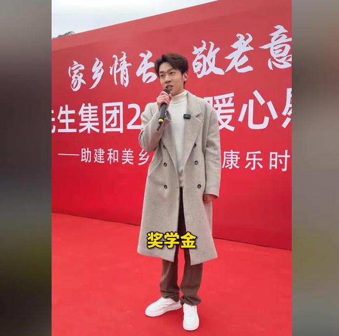 位老人捐赠卫生室村民却让他把钱留着自己花CQ9电子中国网站董先生回老家给465(图17)