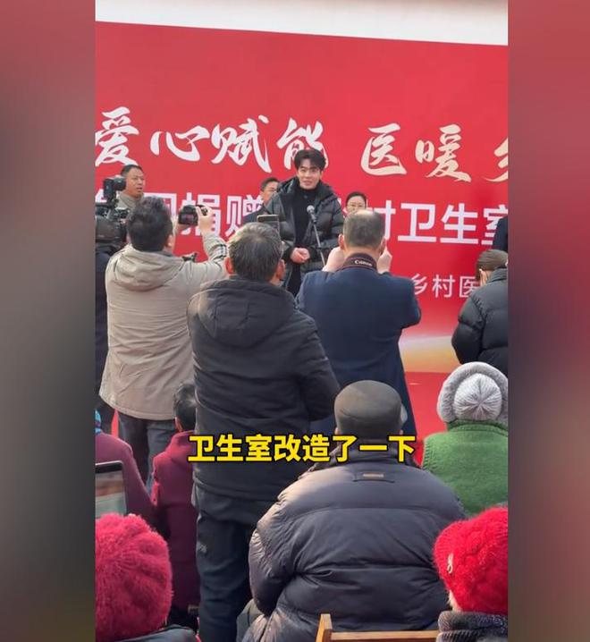 位老人捐赠卫生室村民却让他把钱留着自己花CQ9电子中国网站董先生回老家给465(图19)