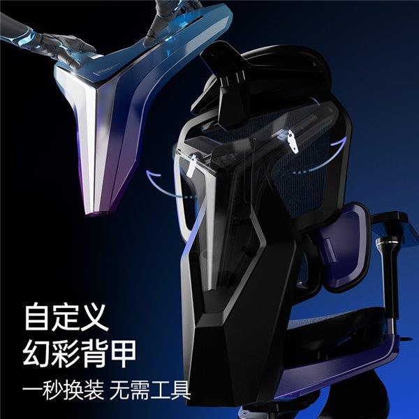 联盟职业赛指定用椅 傲风G7凭啥这么火CQ9电子专用平台明星直播同款 英雄(图4)
