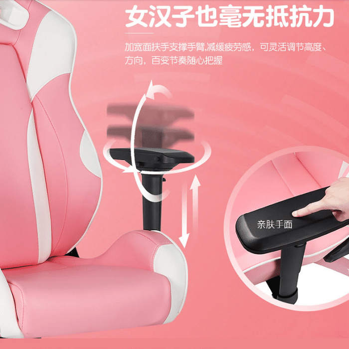 该怎么选？安德斯特让你看一眼就爱上CQ9电子平台网站女生购买电竞椅(图2)