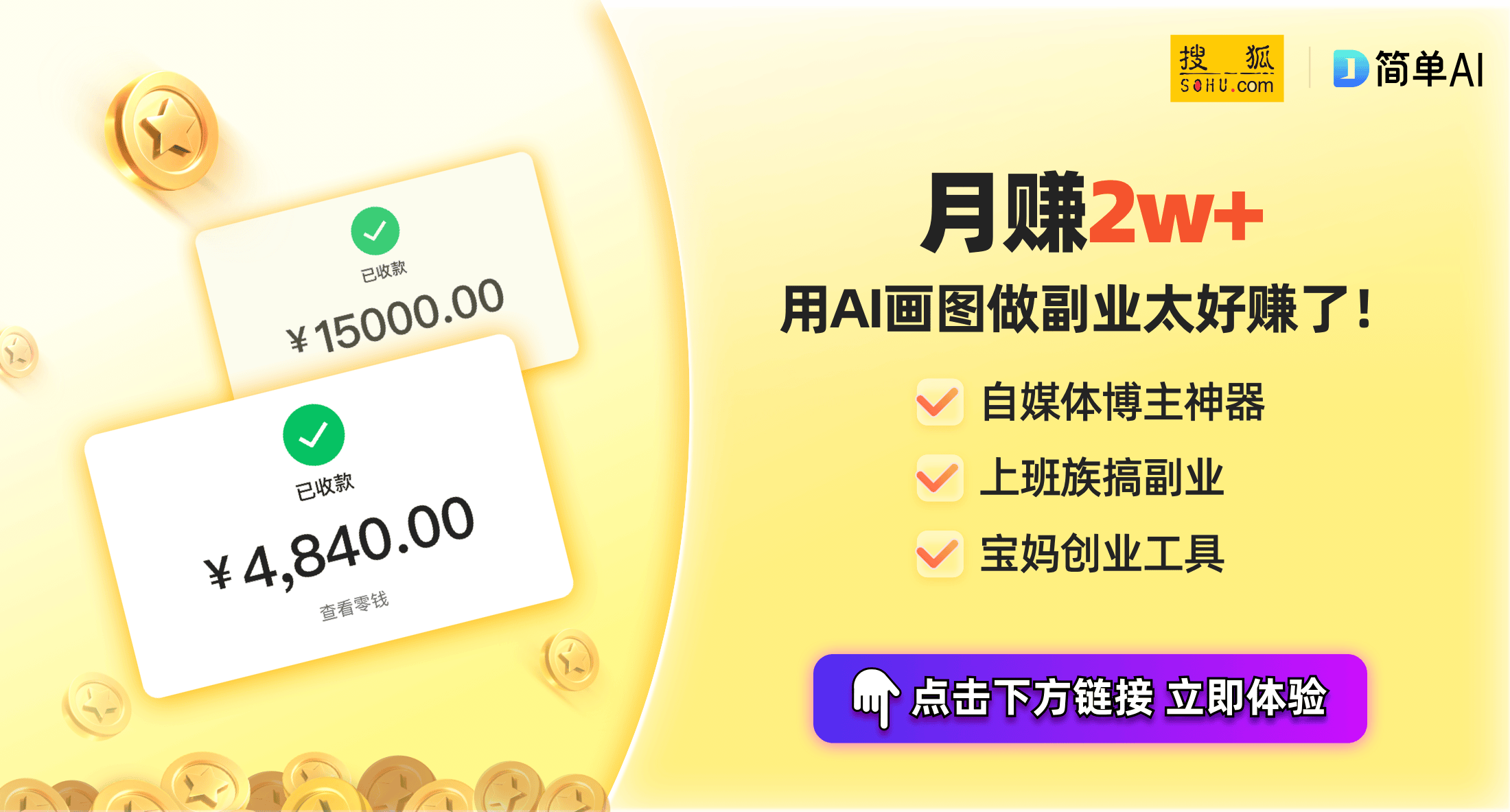 竞椅选购指南：舒适与激情并重CQ9电子游