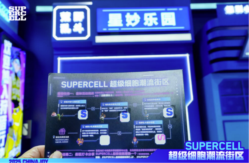 oy实录：CJ是个场景游戏本身也是CQ9传奇电子2025Ch