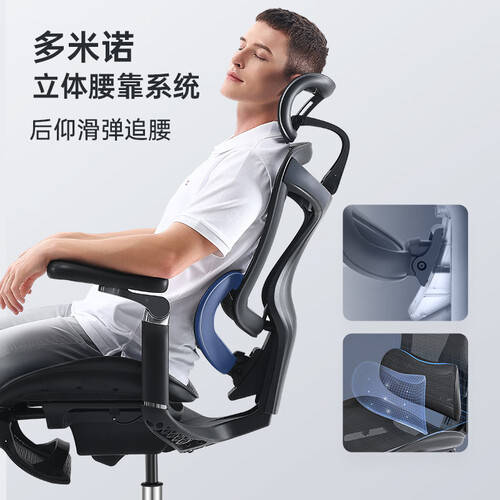 与西昊Doro C300的全面测评！CQ9电子网站电竞椅新选择：TGIF(图2)