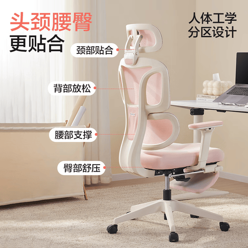 测评：舒适与性能并存解锁游戏新体验！CQ