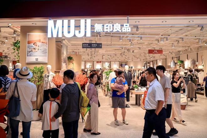 加码中国市场宜家为何选择京东？CQ9电子