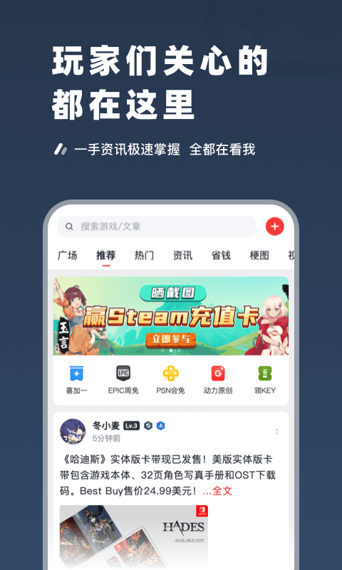 SteamProCQ9电子网站